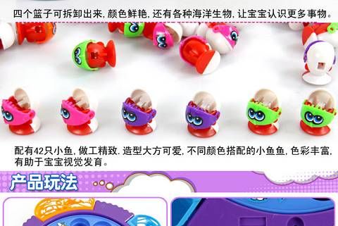 兒童釣魚(yú)玩具套裝 寓教于樂(lè)的益智新寵，超大玩具盤(pán)帶來(lái)的趣味體驗(yàn)