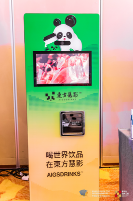世節(jié)科技董良泓 以數(shù)字化為消費者提供優(yōu)質(zhì)服務