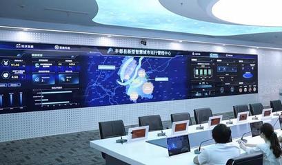 5G發(fā)牌三周年 重慶移動以“加速度”賦能山城數(shù)字未來