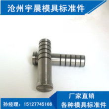 深圳威科模具配件廠 專業匠心，鑄就精密模具配件新標桿
