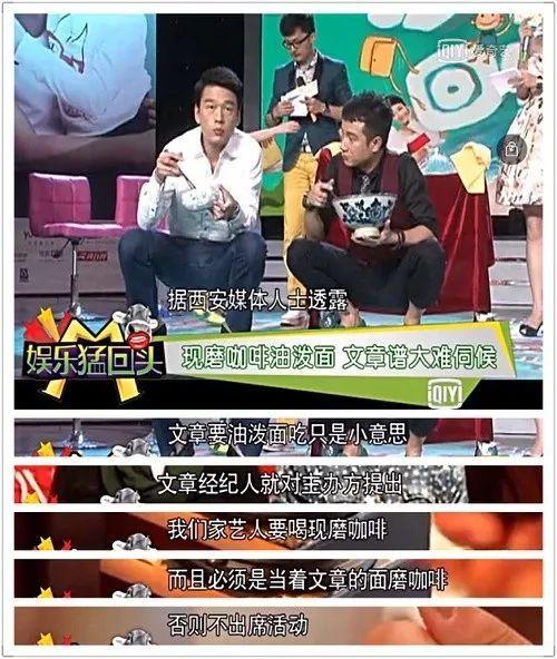 娛樂吃瓜報道文章大全最新,揭秘明星幕后故事，吃瓜群眾必看！