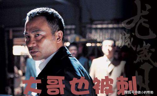 娛樂圈老板吃瓜事件真相,揭秘背后真相與驚人內幕